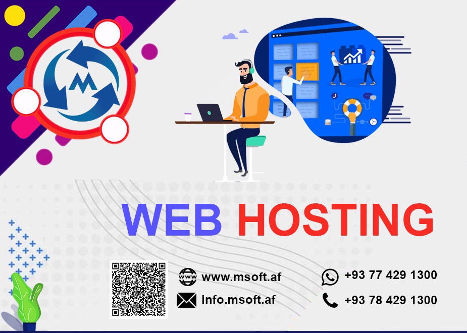 web hosting company Kabul