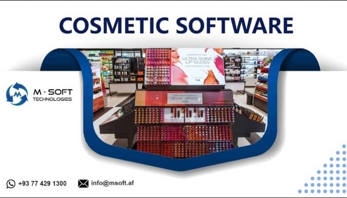 Cosmetic Software in Kabul